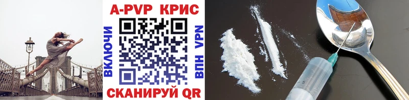 Где купить наркоту Перевоз АМФ  Канабис  Альфа ПВП  Меф  ГАШИШ 