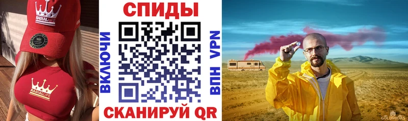 АМФЕТАМИН VHQ Перевоз