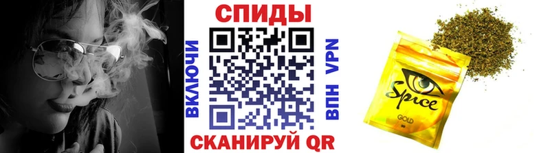 Бутират бутандиол  что такое наркотик  Перевоз 