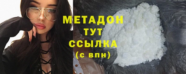 прущая мука Аркадак