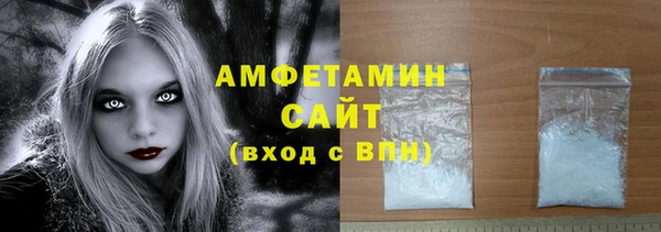 ешки Грязовец