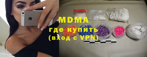 прущая мука Аркадак