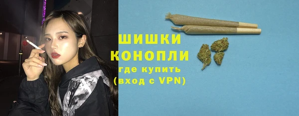 меф VHQ Арсеньев