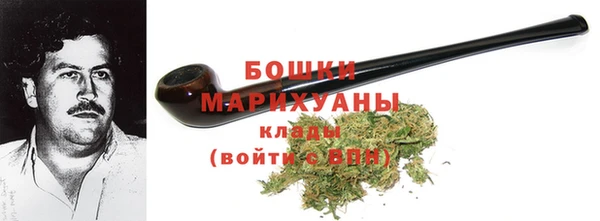 кокаин перу Армянск