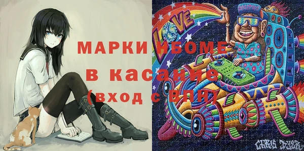 меф VHQ Арсеньев