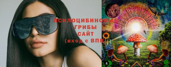 кокаин перу Армянск