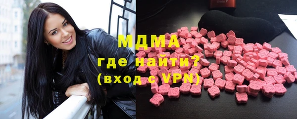 прущая мука Аркадак