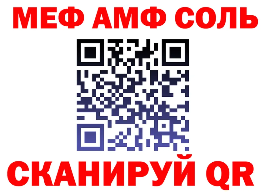 ТГК концентрат вход это KRAKEN Перевоз