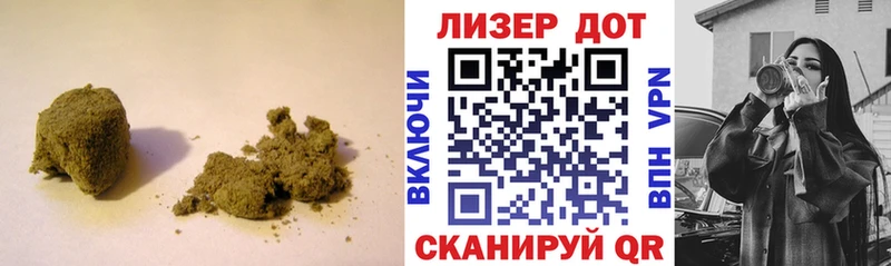 гидра онион  дарнет шоп  Перевоз  LSD-25 экстази кислота 
